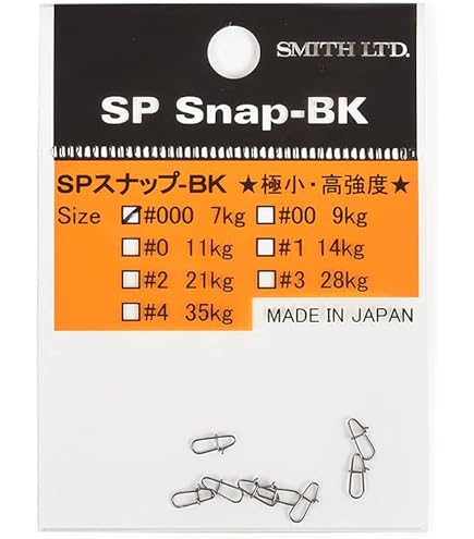 Amazon | Aventik Whisperer フライフィッシングロッド 4ピース 6