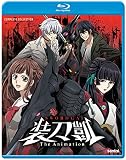 Swordgai [Blu-ray]