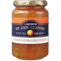 オレンジのジャム 72JAM ジェットヘルメット&シールドセット Spindle - オレンジ