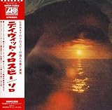 イフ・アイ・クッド・オンリー・リメンバー・マイ・ネーム(紙ジャケット)