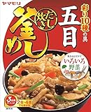 ヤマモリ 彩り10種の具 五目釜めしの素 235g