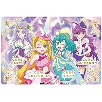 Amazon.co.jp: Pretty Cure All Stars F Glitter Card Gummy [13. Cure 