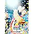 JUNHO (From 2PM) Solo Tour 2017 "2017 S/S"(通常盤)