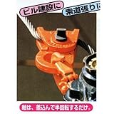 タコマンクリップ　TC-10　6-10mm