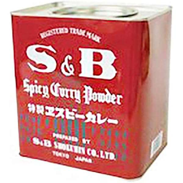 【お得】S&amp;B　カレー粉缶2kg×2入 特製エスビーカレー(赤缶) 2kg | 料理の素・ルー・たれ