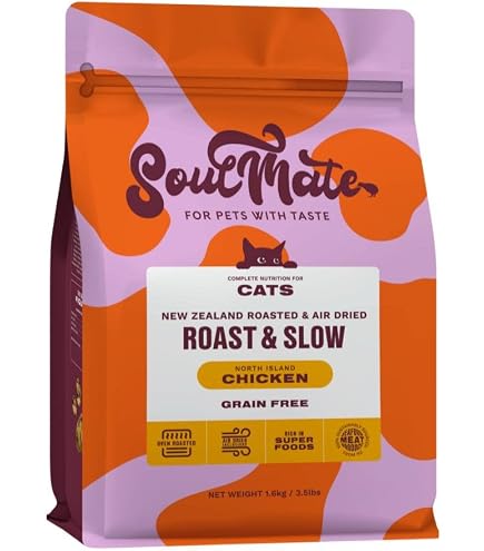 Amazon.co.jp: ソウルメイト SoulMate CAT フリーズドライフード