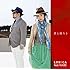 LUHICA feat. NABE「君と踊ろう(初回限定盤)」