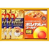 三盛物産 ボンカレーゴールド・UCCドリップコーヒーセット [カレー(中辛) 180g、ドリップコーヒー 8g×3]