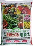 富士見園芸 有機栄養たっぷり培養土25L