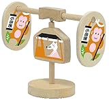 やじろべえ (お猿のかごや)