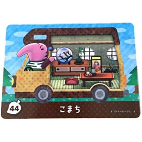 Amazon.co.jp: とびだせ どうぶつの森 amiibo+ ザ・コンプリートガイド
