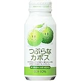 ジュース [2cs] JAフーズ大分 つぶらなカボス (190g×30本)×2箱 ボトル
