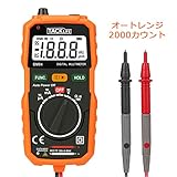 Tacklife DM04 デジタルマルチメーター オートレンジ 電流・電圧・抵抗・ダイオード・導通テスター 非接触電圧測定 大型LCD表示 バックライト付き デジタルテスター ポケット式