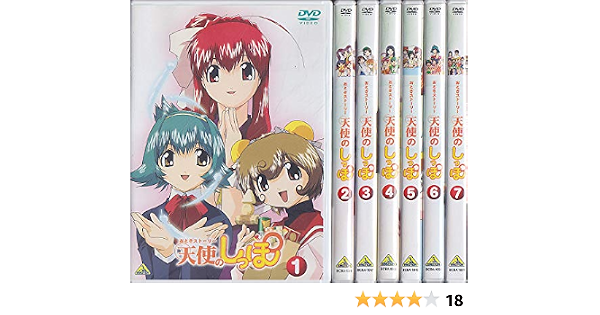 Amazon Co Jp おとぎストーリー天使のしっぽ 全7巻セット マーケットプレイス Dvdセット Dvd ブルーレイ