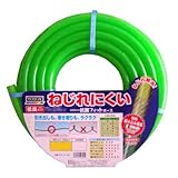 トヨックス 柔らかくねじれに強いから使い易い 抗菌フィットホース 3M KFT-1503G