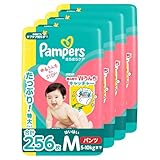 【パンツ Mはいはいサイズ】パンパース オムツ さらさらケア (5-10kg) 256枚 (64枚×4パック) [ケース品]【Amazon.co.jp限定】