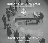 J.S. バッハ：管弦楽 BOX / バッハ・コレギウム・ジャパン (J.S.Bach:Orchestral Masterworks / Bach Collegiumu Japan) [7SACD Hybrid] [国内プレス] [限定盤] [日本語帯・解説付]