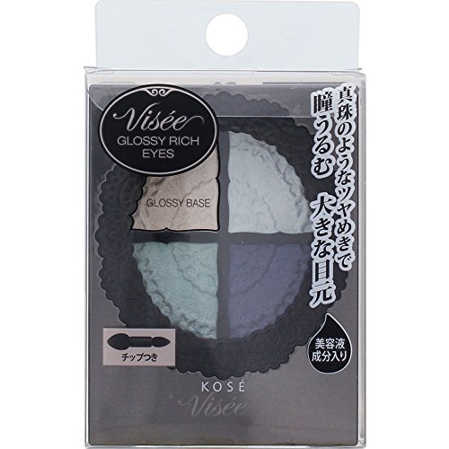 Visee ヴィセ アイシャドウおすすめ7選 定番商品から新作まで 年 モノレコ By Ameba