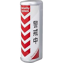 竹に虎　NＴ-15 144362621_o1.jpg?