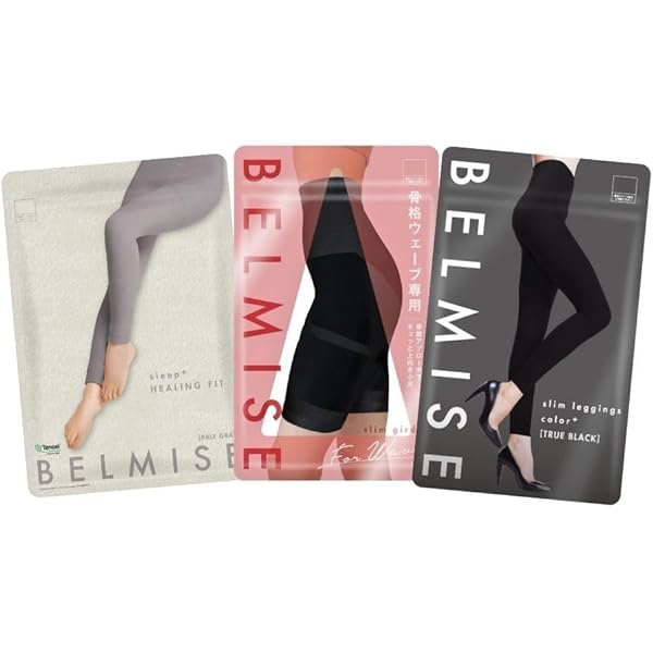 Amazon.co.jp: [Belmise] ベルミス パジャマ 着圧レギンス インナー