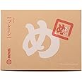 【 福太郎 】 めんべい プレーン （2枚×16袋） 福岡 土産 辛子めんたい 風味 せんべい