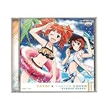 一番くじプレミアム アイドルマスター PART1 F賞 ミュージックディスクコレクション YAYOI＆YUKIHO COVER