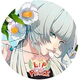 MOTTO LIP ON MY PRINCE VOL.8 ツバキ ~ぬれる雨雫のKISS~ CV.吉野裕行