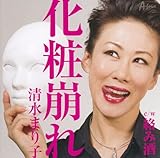 ���ϕ���