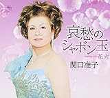 ���D�̃V���{����