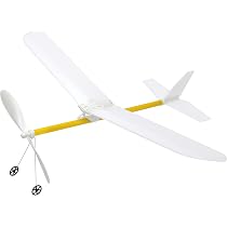 Amazon.co.jp: あおぞら(Aozora) ホワイトウイングス レーサー530S 1機