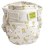 Kushies Reusable Single Ultra Diaper for Infants by Kushies [並行輸入品]