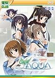 Cafe AQUA DVD-PG