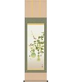 Amazon.co.jp: 掛け軸 年中掛け 四季花 花鳥画 香泉 54.5×190cm 尺五