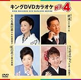 �L���ODVD�J���I�PHit4