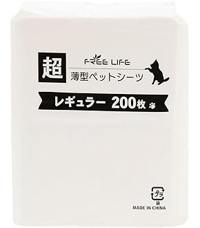 rin momo⭐︎モモンガポーチ屋さん　1104040 天板金網 rin momo⭐︎モモンガポーチ屋さん 1104040 天板金網