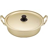 ワコートレーディング なごみ アルミ 卓上鍋 26cm H-889