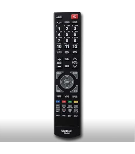 Amazon | 互換リモコン for Unitech ユニテクリモコン VISOLE テレビ