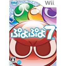 (未使用･未開封品)　ぷよぷよ!! - Wii 7z28pnb Amazon | ぷよぷよ!! - Wii | ゲームソフト