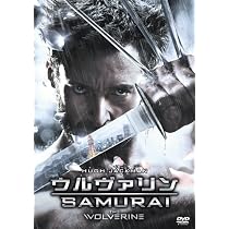 Amazon.co.jp: ウルヴァリン:SAMURAI [DVD] : ヒュー・ジャックマン