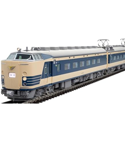 トミックス　HO-9104 HO) HO-9104 JR 117系近郊電車（サンライナー）セット（4両
