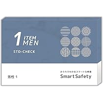 Amazon | 【SmartSafety】1項目 クラミジア 性病検査キット 男性