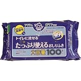 たっぷり使えて、使用後トイレに流せます！！素肌と同じ弱酸性！アロエエキス配合！１００枚入
