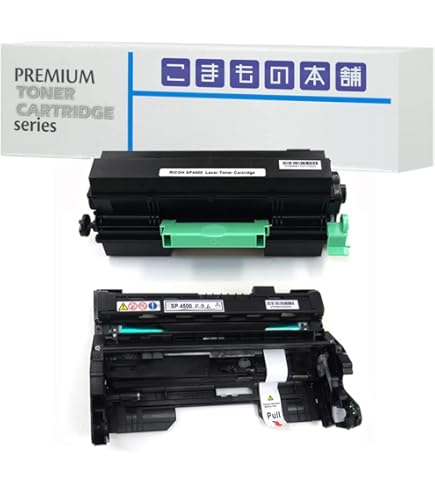 Amazon.co.jp: リコー（Ricoh） IPSiO SP トナーカートリッジ 4500H