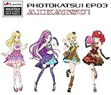 �X�}�z�A�v���w�A�C�J�c!�t�H�gon�X�e�[�W!!�x�X�v���b�g�V���O�� �t�H�g�J�c!EP 03(���̃��Z�v�V����/�Ƃ��߂��}�^�h�[����/Star Heart)