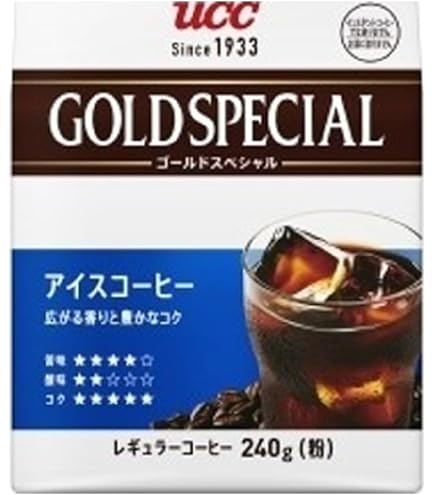 Amazon | UCC ゴールドスペシャル アイスコーヒーSAP 240g×3個 | UCC