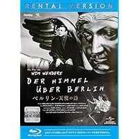 Amazon.co.jp: ブエナ☆ビスタ☆ソシアル☆クラブ Film Telecine