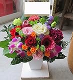 TVチャンピオン出場【お急ぎ便】【今旬フラワーアレンジメント3,700円 秋色】誕生日 花　誕生日 プレゼント 女性 フラワーアレンジメント 開業開店祝い 花 劇場 楽屋花 ギフト お見舞い お供え 