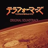 TERRAFORMARS SOUNDTRACK