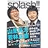 「splash!!Vol.3」