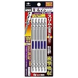 ANEX ARTS5-2130 先端スリム龍靭ビット（+）2X130 5本組